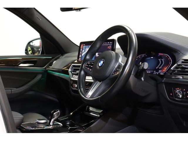 X3 xDrive 20d Mスポーツ BMW認定中古車(20枚目)