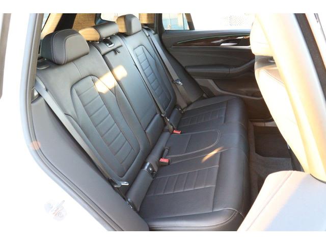 X3 xDrive 20d Mスポーツ BMW認定中古車(22枚目)