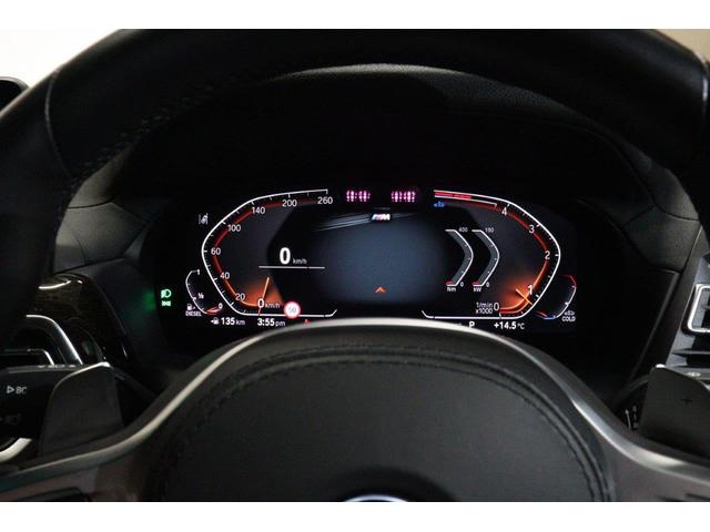 X3 xDrive 20d Mスポーツ BMW認定中古車(26枚目)