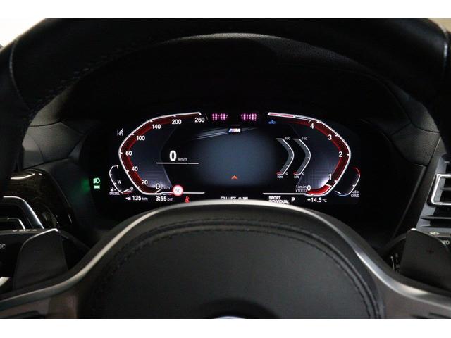 X3 xDrive 20d Mスポーツ BMW認定中古車(27枚目)
