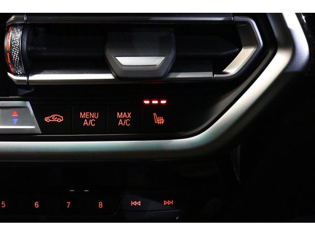 X3 xDrive 20d Mスポーツ BMW認定中古車(32枚目)