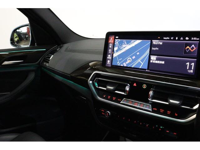 X3 xDrive 20d Mスポーツ BMW認定中古車(40枚目)