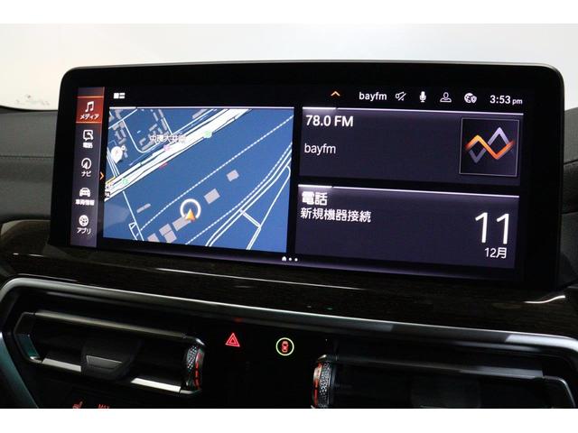 X3 xDrive 20d Mスポーツ BMW認定中古車(41枚目)