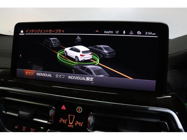 X3 xDrive 20d Mスポーツ BMW認定中古車(47枚目)