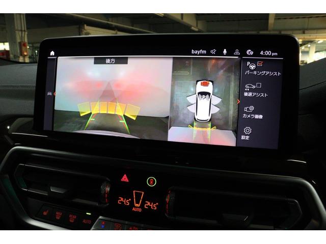 X3 xDrive 20d Mスポーツ BMW認定中古車(51枚目)