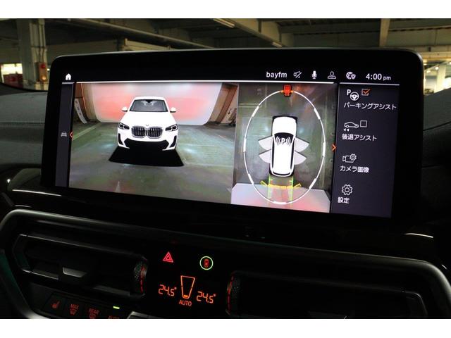 X3 xDrive 20d Mスポーツ BMW認定中古車(52枚目)