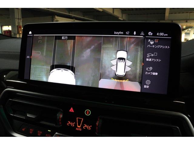 X3 xDrive 20d Mスポーツ BMW認定中古車(53枚目)