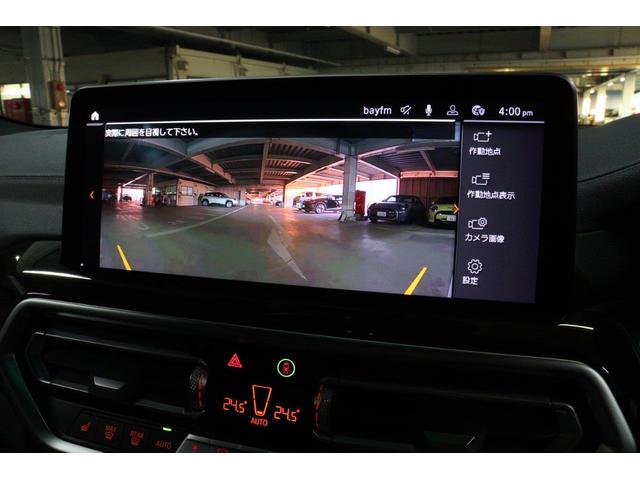 X3 xDrive 20d Mスポーツ BMW認定中古車(54枚目)