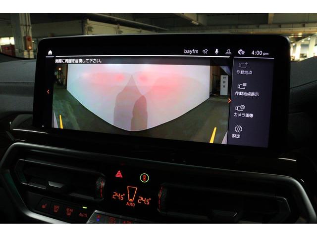 X3 xDrive 20d Mスポーツ BMW認定中古車(55枚目)