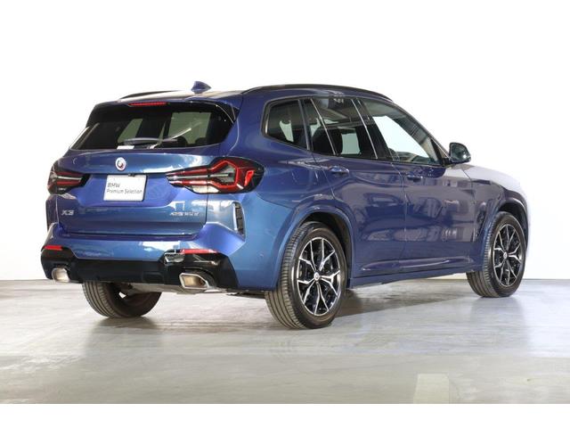X3 xDrive 20d Mスポーツ BMW認定中古車(3枚目)