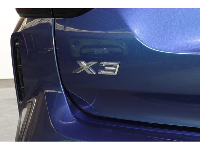 X3 xDrive 20d Mスポーツ BMW認定中古車(16枚目)