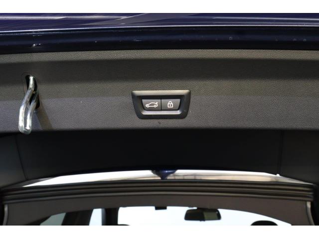 X3 xDrive 20d Mスポーツ BMW認定中古車(18枚目)