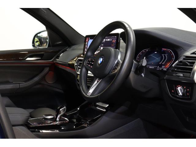 X3 xDrive 20d Mスポーツ BMW認定中古車(20枚目)
