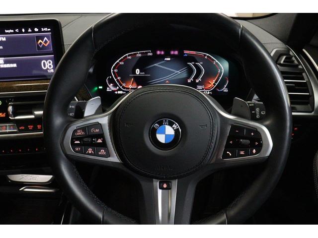 X3 xDrive 20d Mスポーツ BMW認定中古車(24枚目)