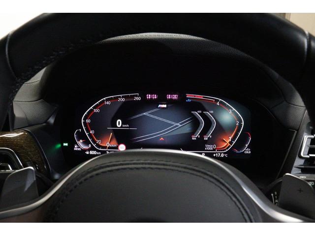 X3 xDrive 20d Mスポーツ BMW認定中古車(25枚目)