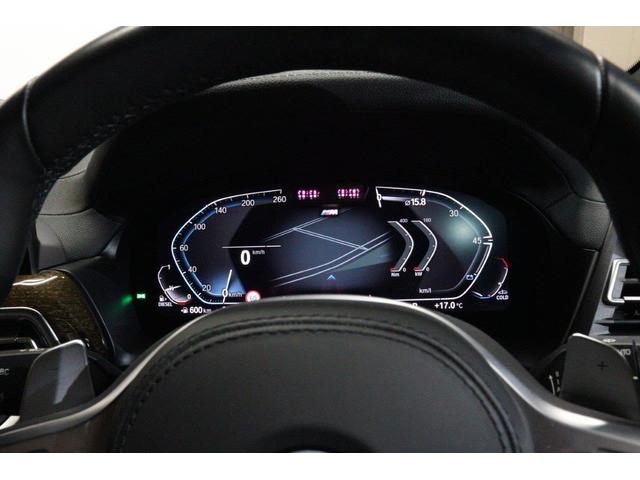 X3 xDrive 20d Mスポーツ BMW認定中古車(27枚目)