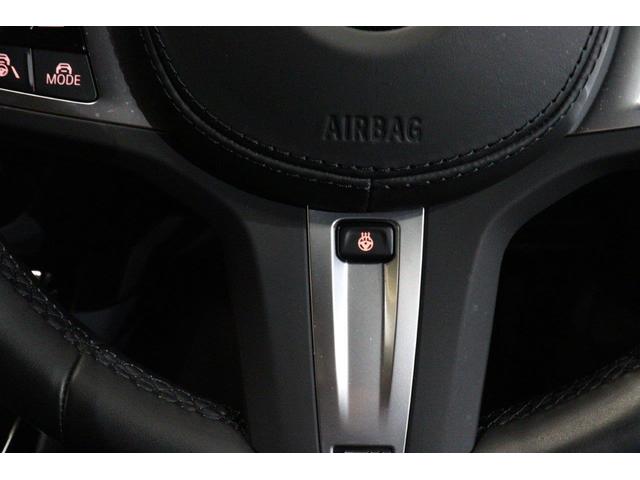 X3 xDrive 20d Mスポーツ BMW認定中古車(29枚目)