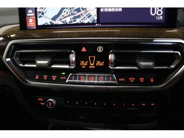 X3 xDrive 20d Mスポーツ BMW認定中古車(31枚目)