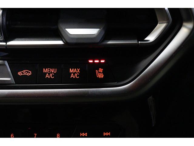 X3 xDrive 20d Mスポーツ BMW認定中古車(32枚目)