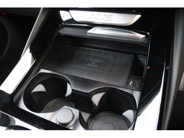 X3 xDrive 20d Mスポーツ BMW認定中古車(34枚目)