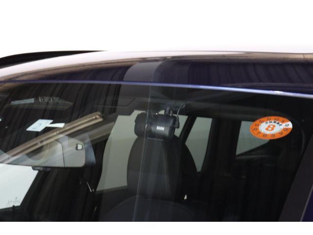 X3 xDrive 20d Mスポーツ BMW認定中古車(38枚目)