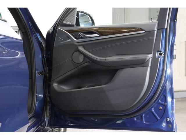 X3 xDrive 20d Mスポーツ BMW認定中古車(41枚目)