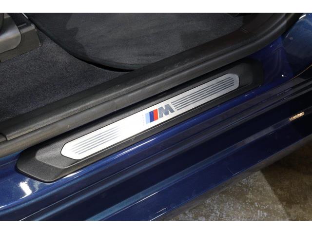 X3 xDrive 20d Mスポーツ BMW認定中古車(44枚目)