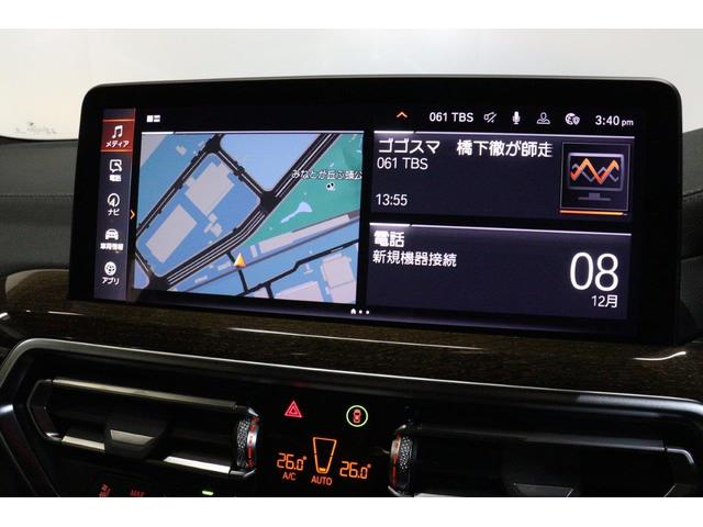 X3 xDrive 20d Mスポーツ BMW認定中古車(47枚目)