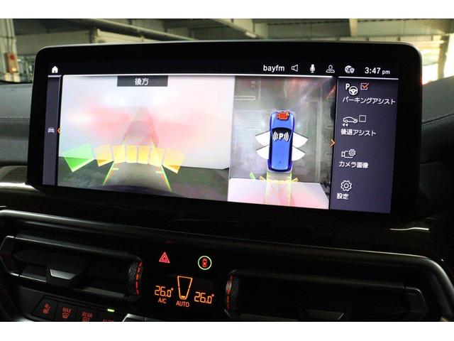 X3 xDrive 20d Mスポーツ BMW認定中古車(50枚目)