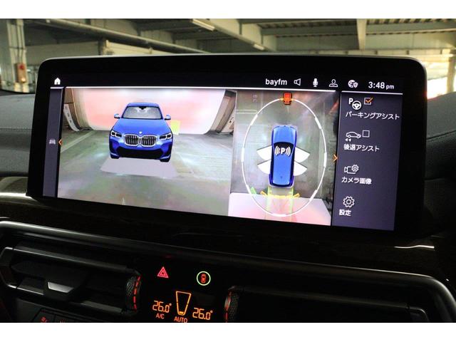 X3 xDrive 20d Mスポーツ BMW認定中古車(51枚目)
