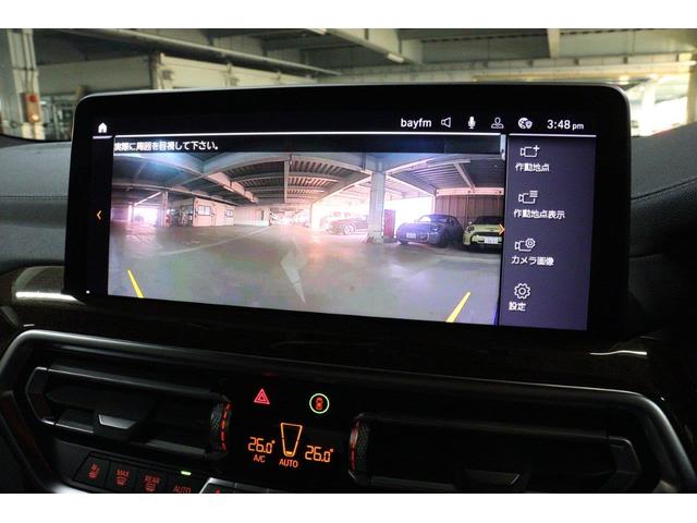 X3 xDrive 20d Mスポーツ BMW認定中古車(53枚目)