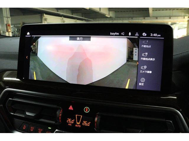 X3 xDrive 20d Mスポーツ BMW認定中古車(54枚目)