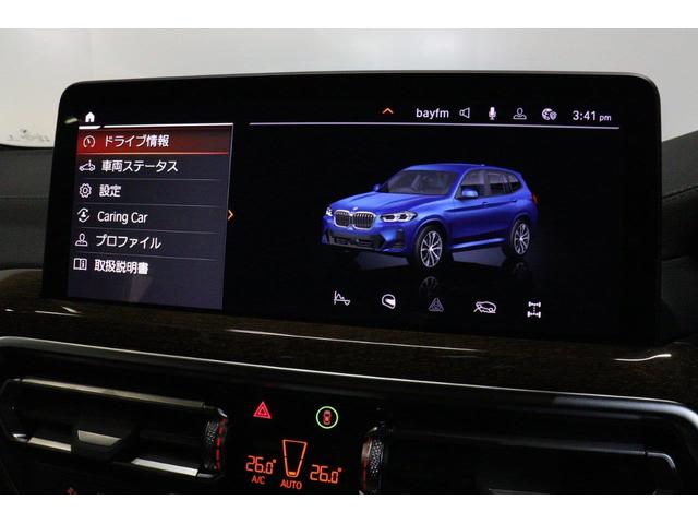 X3 xDrive 20d Mスポーツ BMW認定中古車(56枚目)