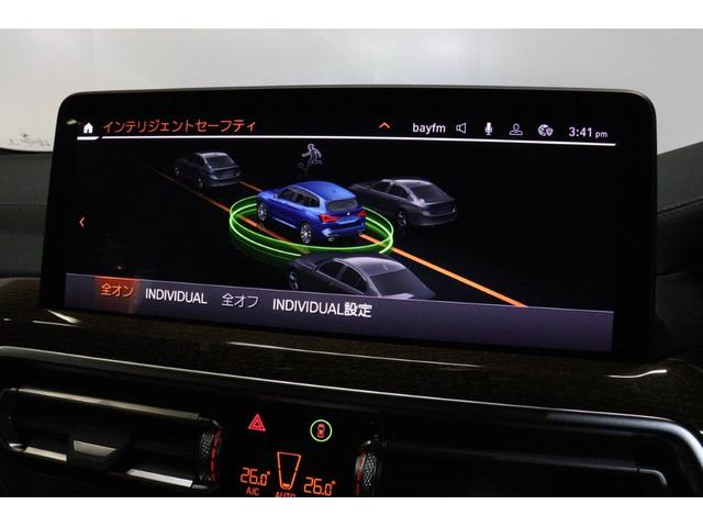 X3 xDrive 20d Mスポーツ BMW認定中古車(58枚目)