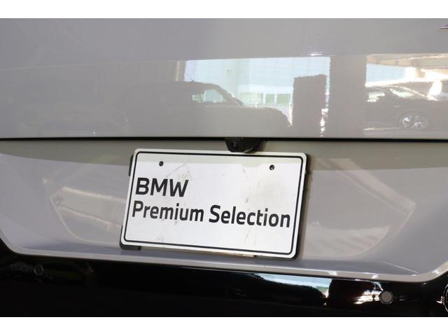 X3 20d xDrive Mスポーツ BMW認定中古車(13枚目)