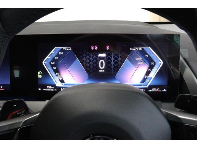 X3 20d xDrive Mスポーツ BMW認定中古車(24枚目)