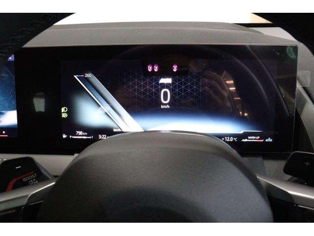 X3 20d xDrive Mスポーツ BMW認定中古車(28枚目)