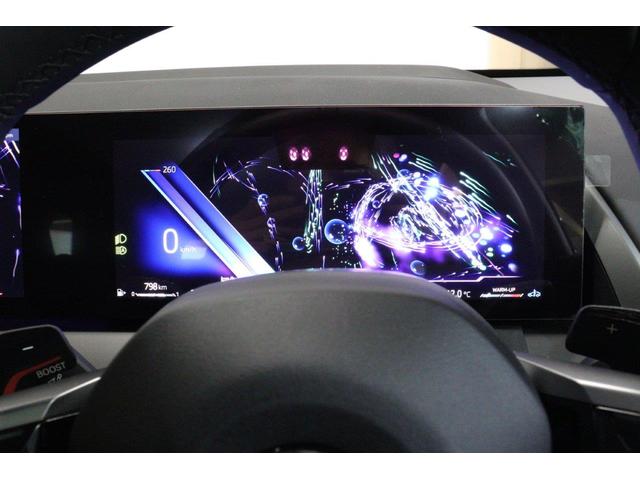 X3 20d xDrive Mスポーツ BMW認定中古車(29枚目)