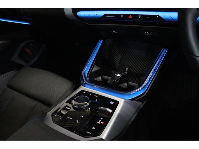 X3 20d xDrive Mスポーツ BMW認定中古車(32枚目)