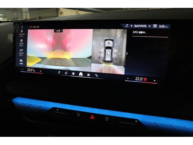 X3 20d xDrive Mスポーツ BMW認定中古車(45枚目)