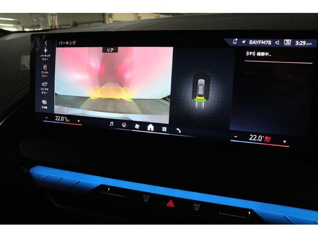 X3 20d xDrive Mスポーツ BMW認定中古車(46枚目)