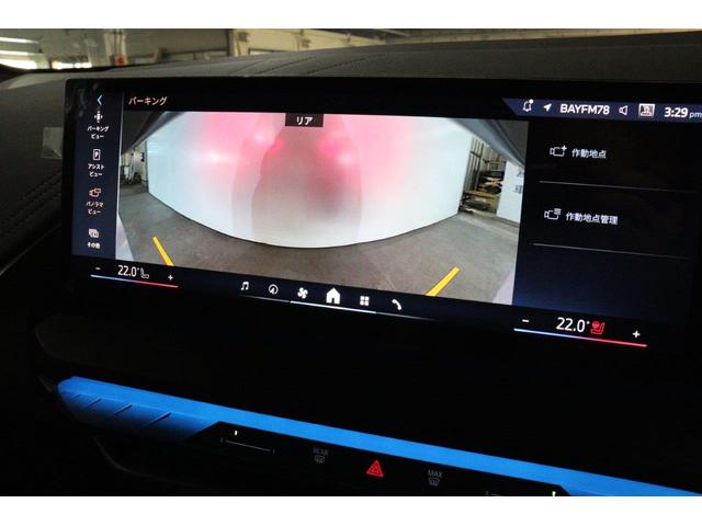 X3 20d xDrive Mスポーツ BMW認定中古車(47枚目)