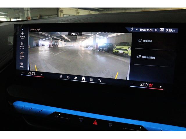 X3 20d xDrive Mスポーツ BMW認定中古車(48枚目)