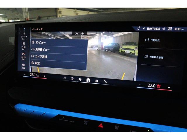X3 20d xDrive Mスポーツ BMW認定中古車(49枚目)