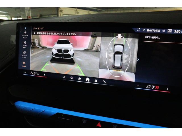 X3 20d xDrive Mスポーツ BMW認定中古車(50枚目)