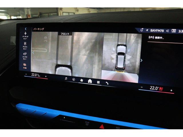 X3 20d xDrive Mスポーツ BMW認定中古車(51枚目)