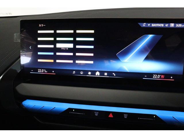 X3 20d xDrive Mスポーツ BMW認定中古車(56枚目)