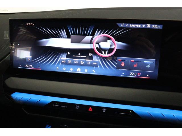 X3 20d xDrive Mスポーツ BMW認定中古車(57枚目)