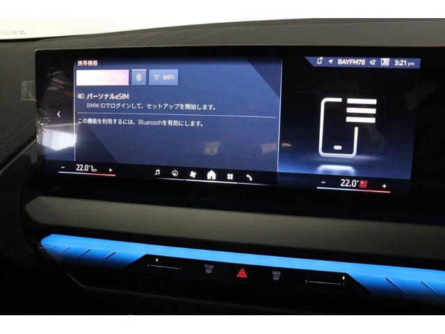 X3 20d xDrive Mスポーツ BMW認定中古車(58枚目)