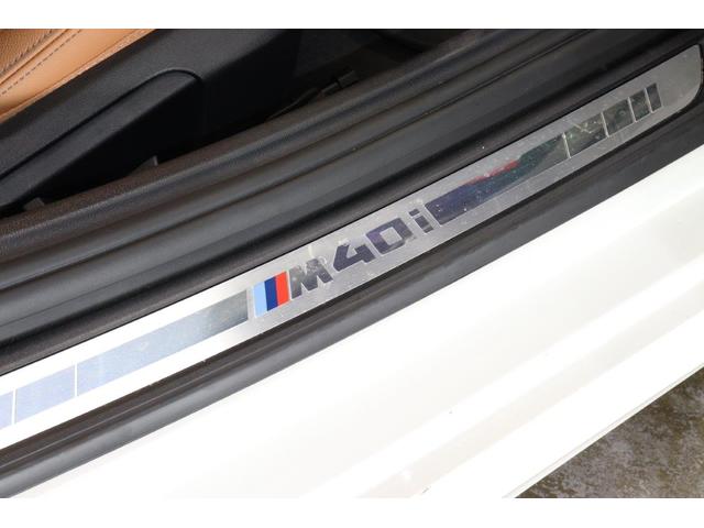 Z4 M40i BMW認定中古車(44枚目)